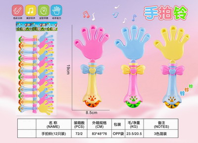 <img src='photo/M/JM094838.jpg'width='400' height='300'>