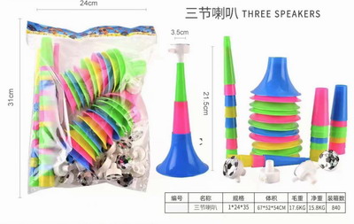 <img src='photo/M/JM094928.jpg'width='400' height='300'>