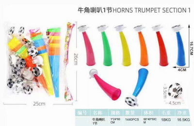 <img src='photo/M/JM094930.jpg'width='400' height='300'>