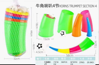 <img src='photo/M/JM094933.jpg'width='400' height='300'>