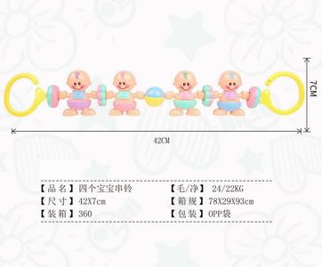 <img src='photo/M/JM094938.jpg'width='400' height='300'>