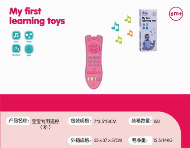 <img src='photo/M/JM094959.jpg'width='400' height='300'>