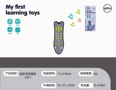 <img src='photo/M/JM094960.jpg'width='400' height='300'>