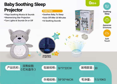 <img src='photo/M/JM094961.jpg'width='400' height='300'>