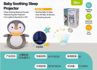 <img src='photo/M/JM094962.jpg'width='400' height='300'>