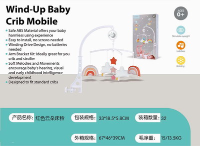 <img src='photo/M/JM094965.jpg'width='400' height='300'>