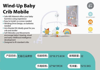 <img src='photo/M/JM094966.jpg'width='400' height='300'>