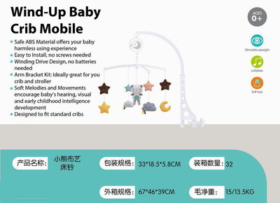 <img src='photo/M/JM094967.jpg'width='400' height='300'>