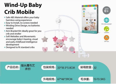 <img src='photo/M/JM094968.jpg'width='400' height='300'>