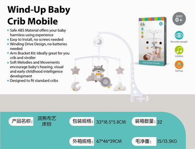 <img src='photo/M/JM094970.jpg'width='400' height='300'>