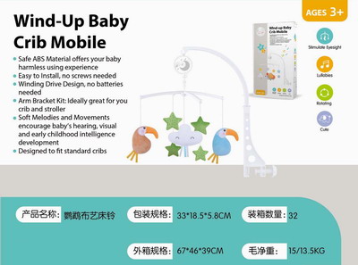 <img src='photo/M/JM094971.jpg'width='400' height='300'>