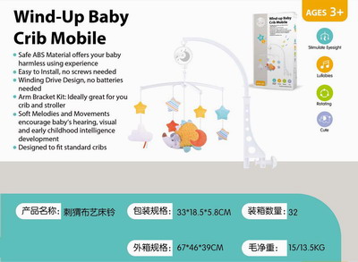 <img src='photo/M/JM094972.jpg'width='400' height='300'>