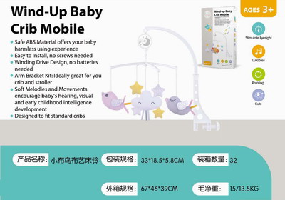 <img src='photo/M/JM094973.jpg'width='400' height='300'>