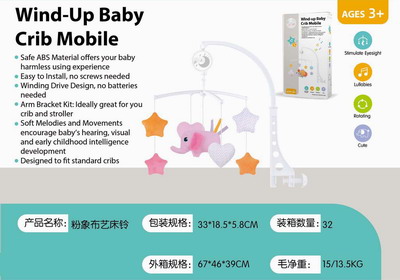 <img src='photo/M/JM094974.jpg'width='400' height='300'>