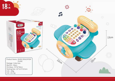 <img src='photo/M/JM094984.jpg'width='400' height='300'>