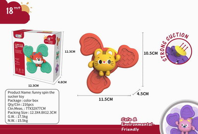 <img src='photo/M/JM094993.jpg'width='400' height='300'>