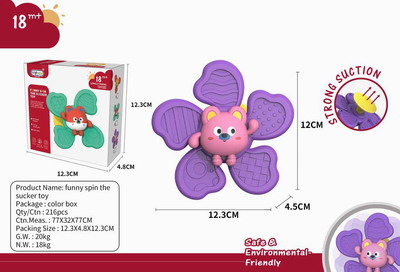 <img src='photo/M/JM094995.jpg'width='400' height='300'>