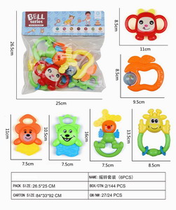 <img src='photo/M/JM095012.jpg'width='400' height='300'>