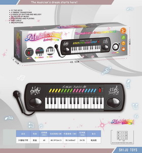 <img src='photo/M/JM095415.jpg'width='400' height='300'>