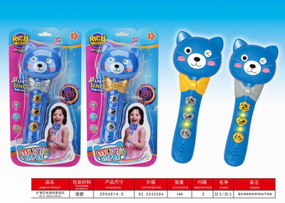 <img src='photo/M/JM095422.jpg'width='400' height='300'>