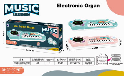 <img src='photo/M/JM095768.jpg'width='400' height='300'>