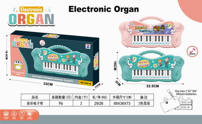 <img src='photo/M/JM095769.jpg'width='400' height='300'>