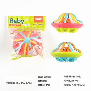 <img src='photo/M/JM096141.jpg'width='400' height='300'>