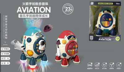 <img src='photo/M/JM096148.jpg'width='400' height='300'>