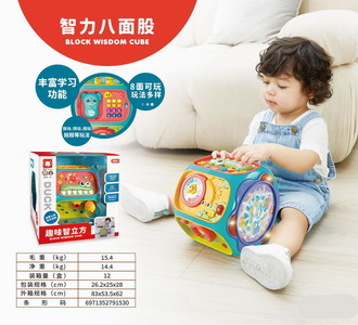 <img src='photo/M/JM096150.jpg'width='400' height='300'>