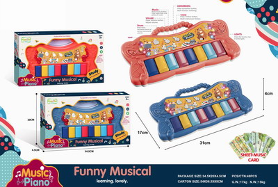 <img src='photo/M/JM096201.jpg'width='400' height='300'>