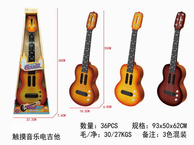 <img src='photo/M/JM101799.jpg'width='400' height='300'>