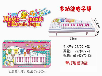 <img src='photo/M/JM101819.jpg'width='400' height='300'>