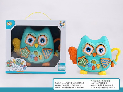<img src='photo/M/JM101820.jpg'width='400' height='300'>