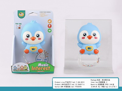 <img src='photo/M/JM101839.jpg'width='400' height='300'>