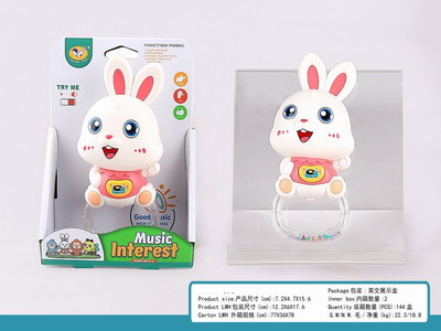 <img src='photo/M/JM101844.jpg'width='400' height='300'>