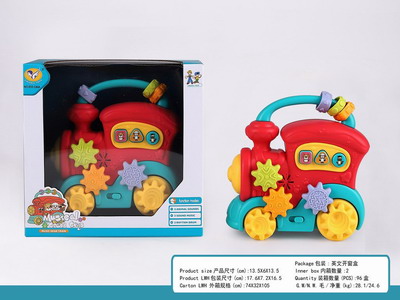 <img src='photo/M/JM101847.jpg'width='400' height='300'>