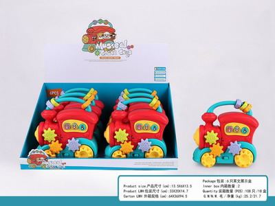 <img src='photo/M/JM101848.jpg'width='400' height='300'>