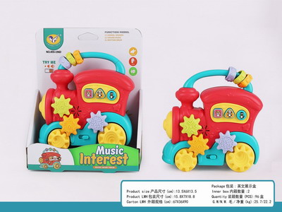 <img src='photo/M/JM101849.jpg'width='400' height='300'>