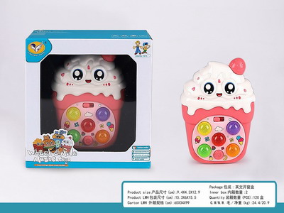 <img src='photo/M/JM101851.jpg'width='400' height='300'>