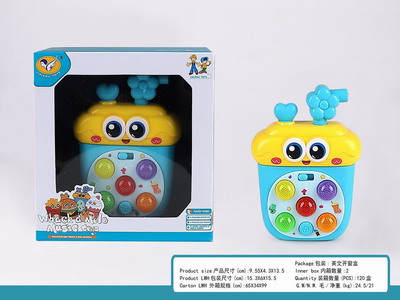 <img src='photo/M/JM101853.jpg'width='400' height='300'>
