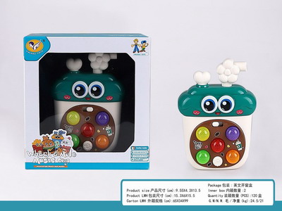 <img src='photo/M/JM101854.jpg'width='400' height='300'>
