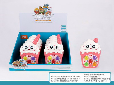 <img src='photo/M/JM101856.jpg'width='400' height='300'>