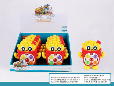 <img src='photo/M/JM101857.jpg'width='400' height='300'>
