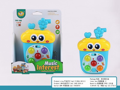 <img src='photo/M/JM101863.jpg'width='400' height='300'>