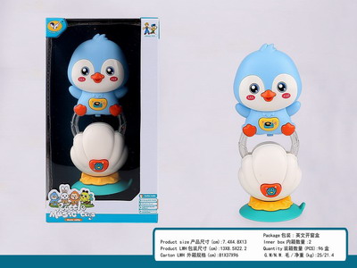 <img src='photo/M/JM101865.jpg'width='400' height='300'>