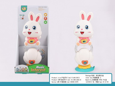 <img src='photo/M/JM101870.jpg'width='400' height='300'>