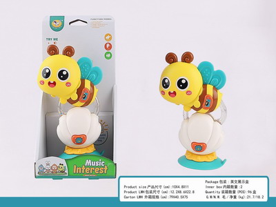 <img src='photo/M/JM101872.jpg'width='400' height='300'>