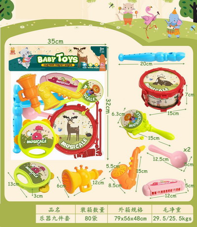 <img src='photo/M/JM102343.jpg'width='400' height='300'>