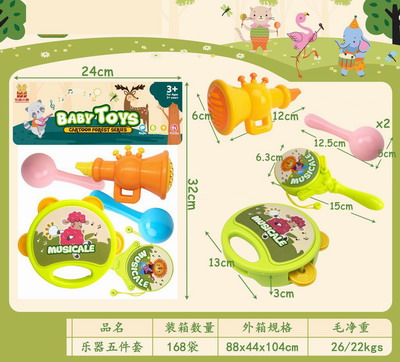 <img src='photo/M/JM102344.jpg'width='400' height='300'>