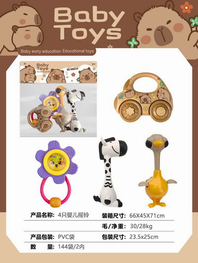 <img src='photo/M/JM102924.jpg'width='400' height='300'>